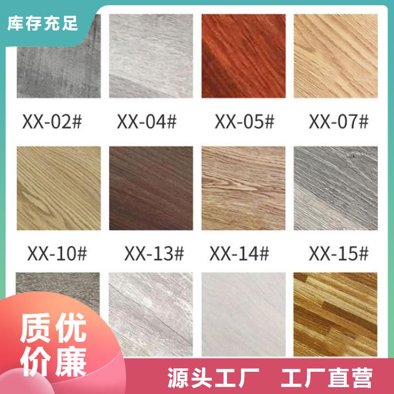 高品质环保地板供应商