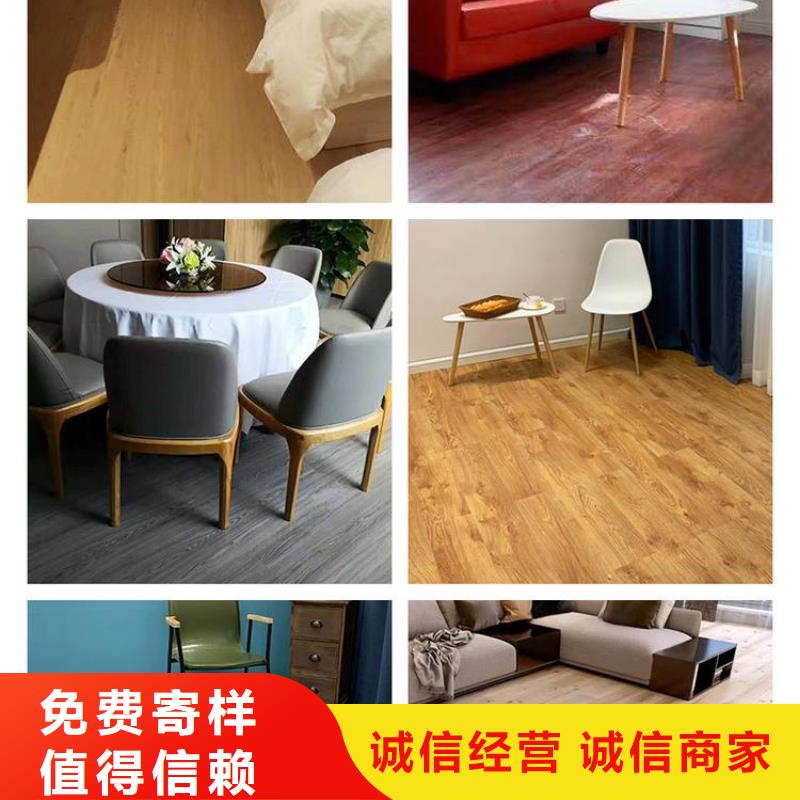 抢手的石塑地板供货速度快