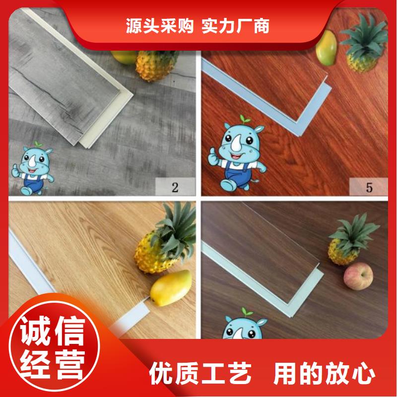 木质地板、木质地板生产厂家-找美创新型材料有限公司