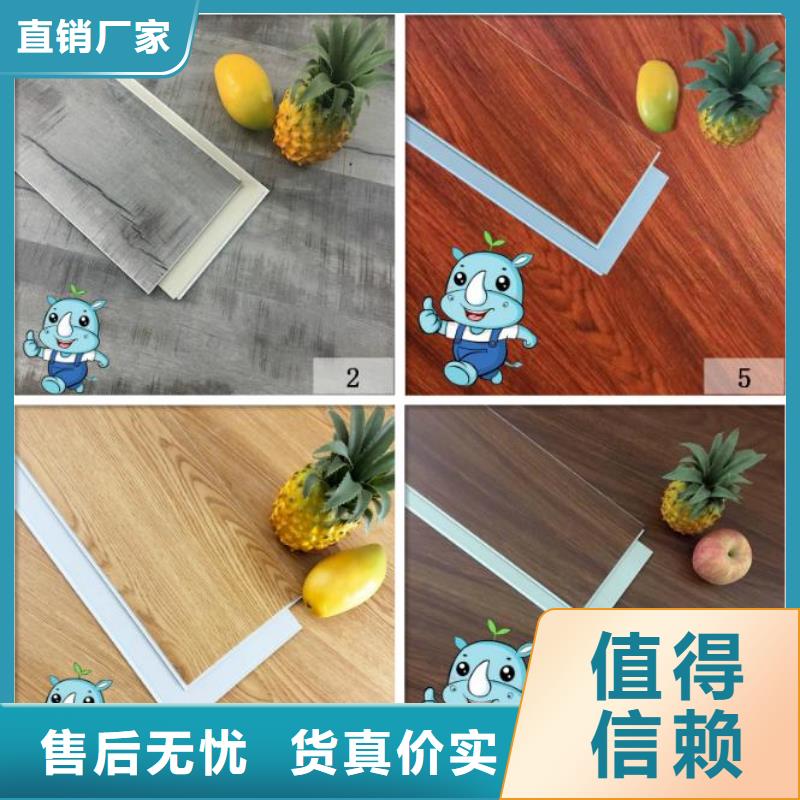 石塑地板生态木天花吊顶供应商