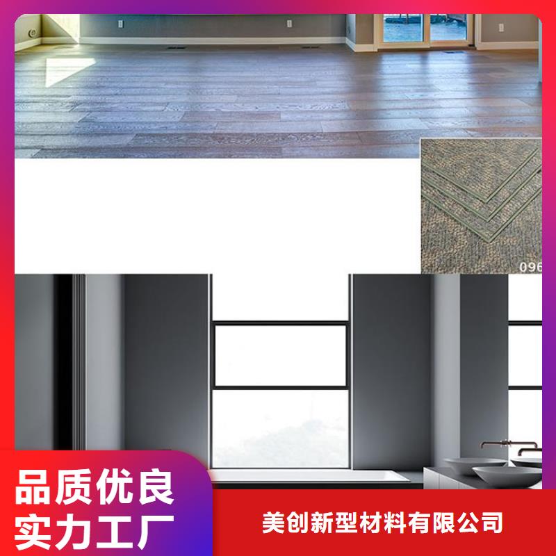 石塑地板大品牌口碑优
