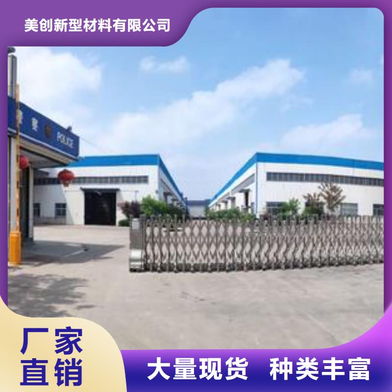 厂家石塑地板现货供应厂家