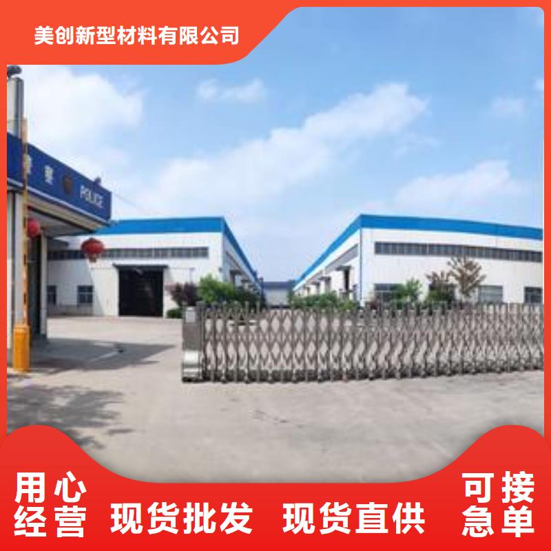 石塑地板木饰面量大更优惠