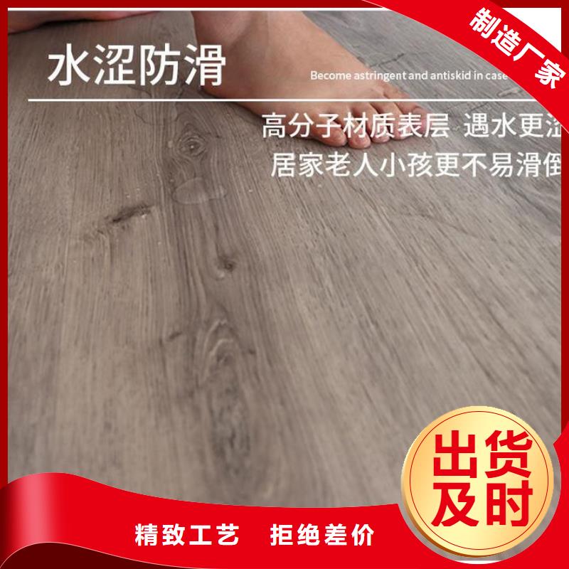 石塑地板户外木塑地板价格透明