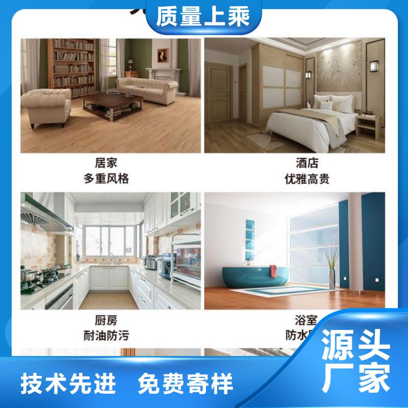 绿色地板可随时发货