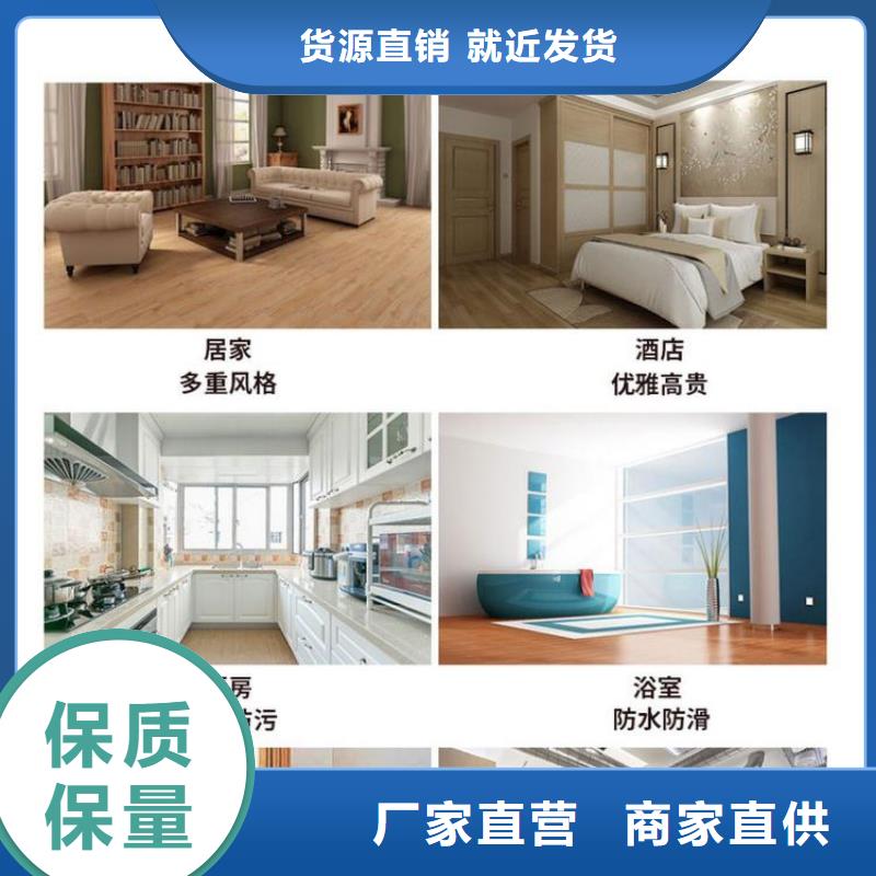 石塑地板吸音板实地大厂