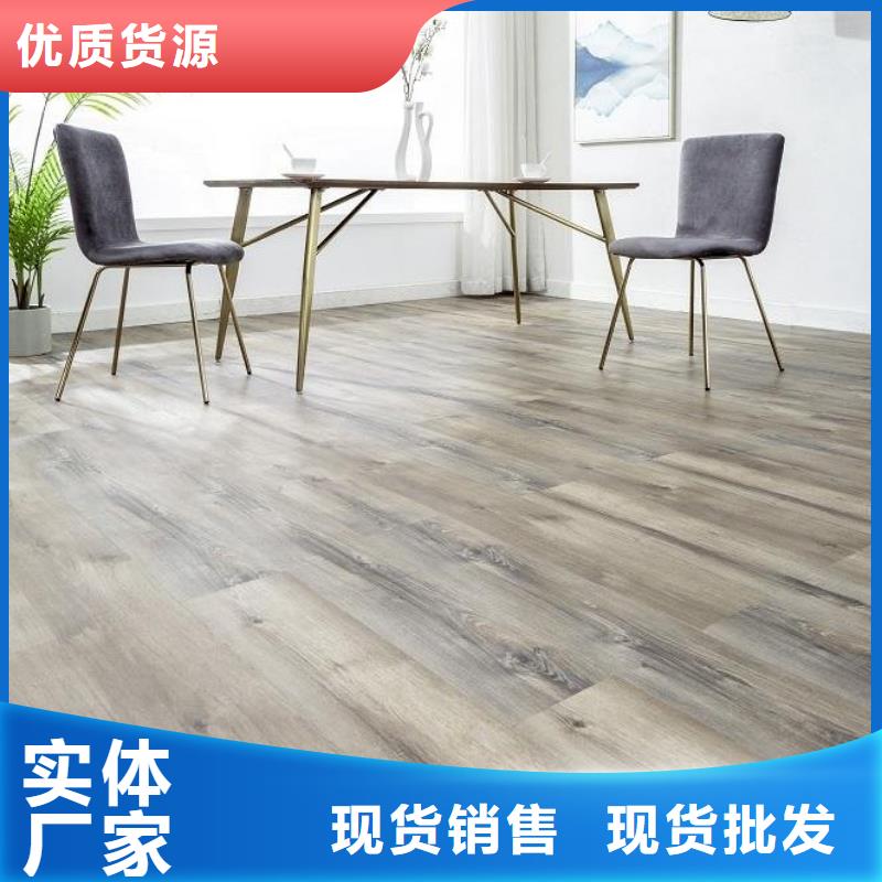 石塑地板_生态木保障产品质量