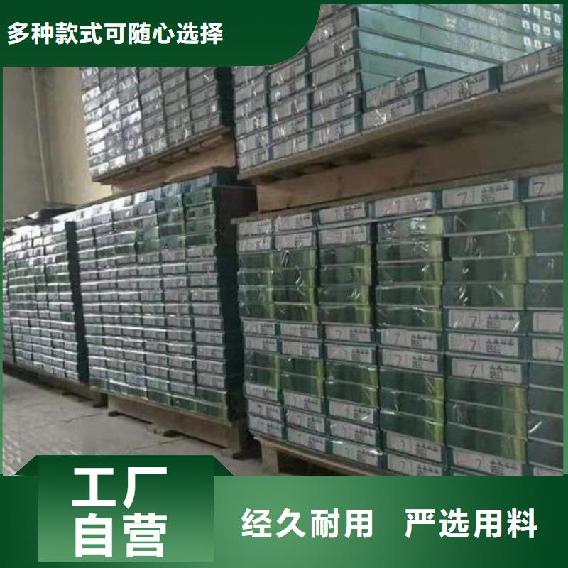 规格全的厂家直销本地厂家