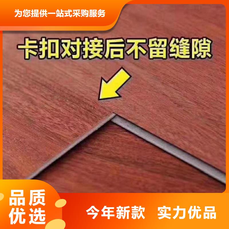 在销售工厂直销石塑地板的厂家地址