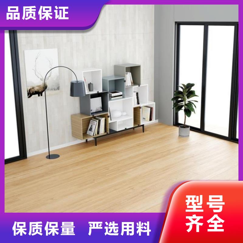 环保批发石塑地板商家优选