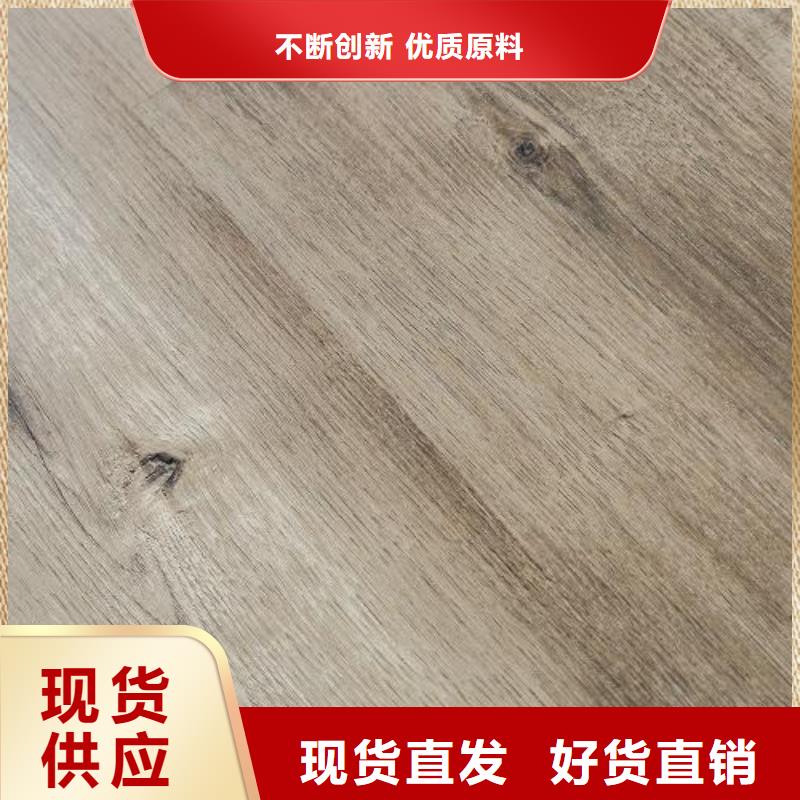 环保绿色地板供货速度快