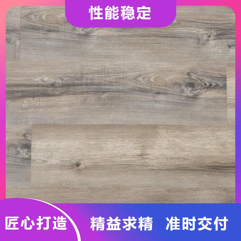 批发地板经久耐用