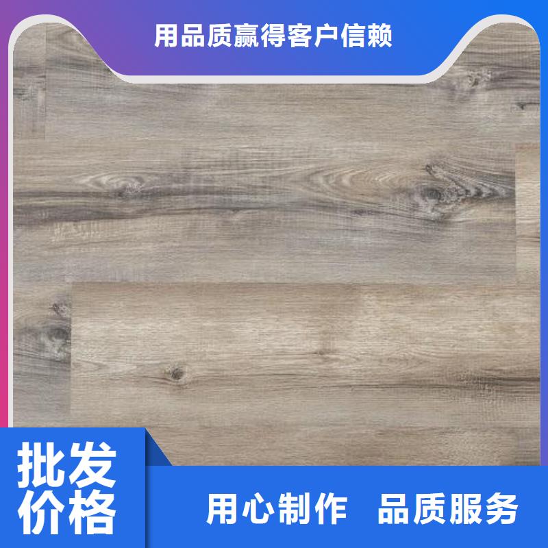 卖石塑地板厂家的供货商