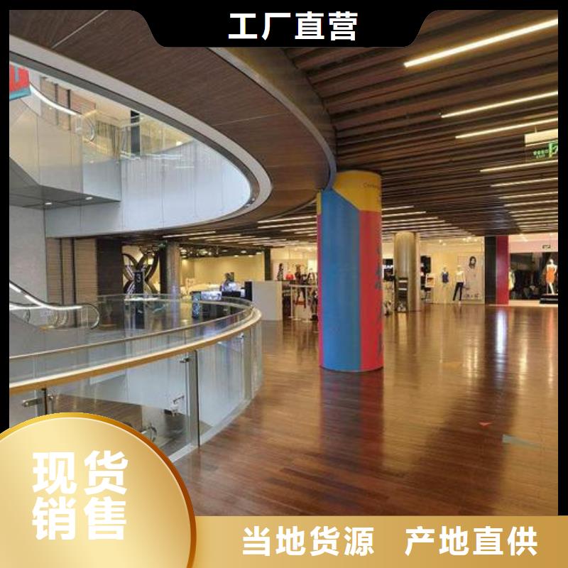 石塑地板_木饰面优选货源
