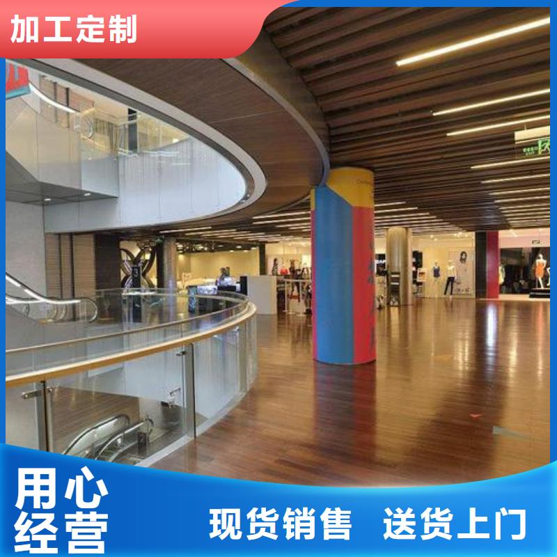 采购环保石塑地板必看-高性价比