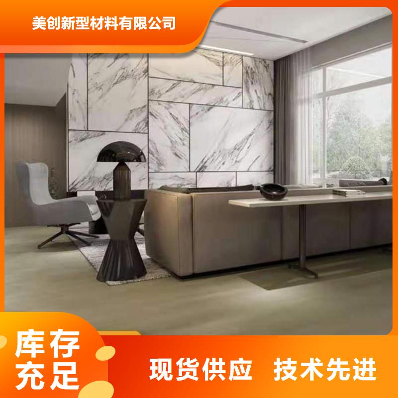 选环保批发石塑地板全国统一价