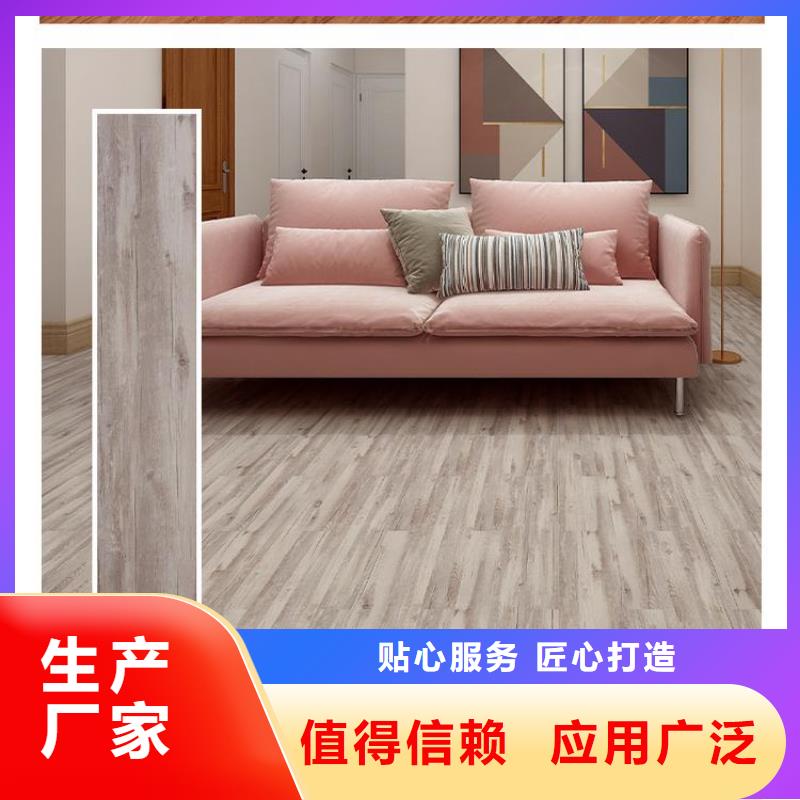 厂家直销、厂家直销厂家_大量现货