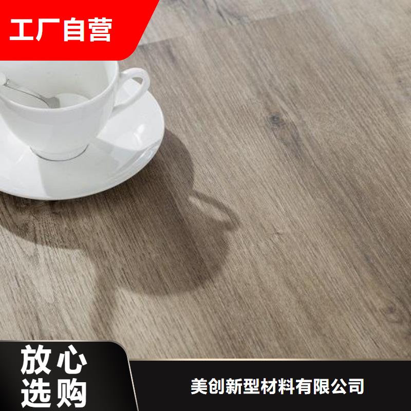 SPC石塑地板优选厂商