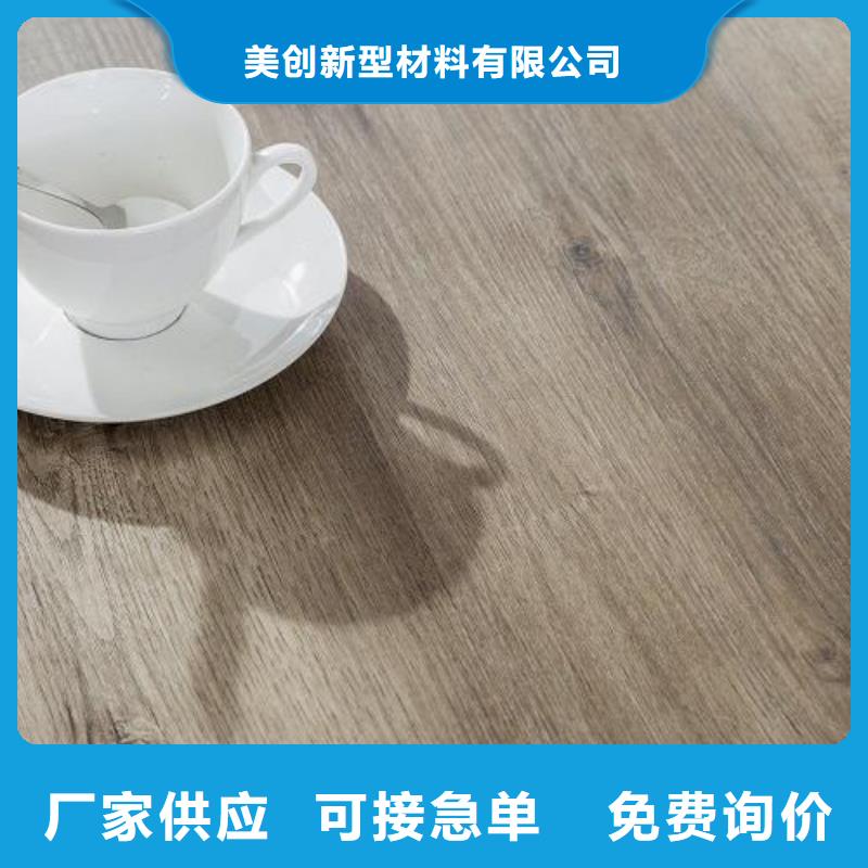 一手供应地板-一手供应地板质优