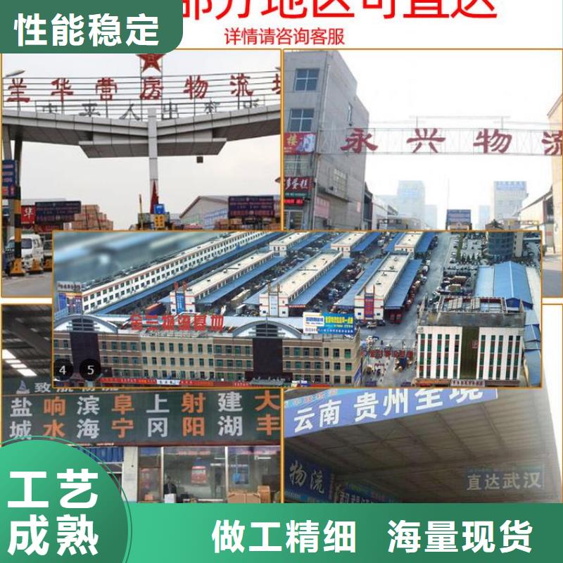 一手供应地板供应商价格