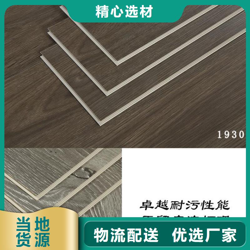 石塑地板厂家行业动态