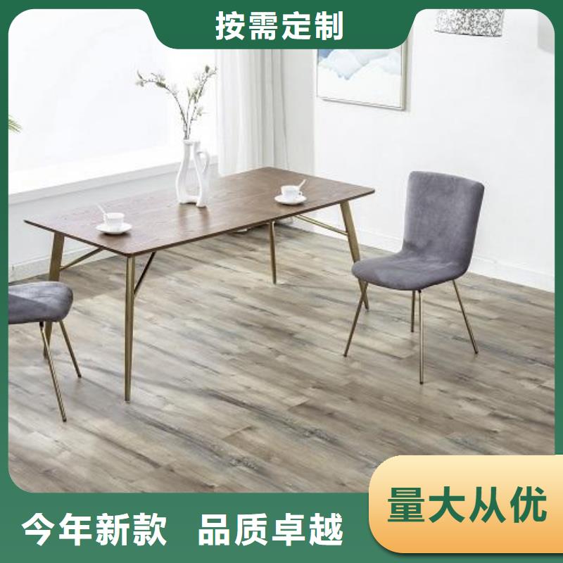 防火石塑地板生产技术精湛