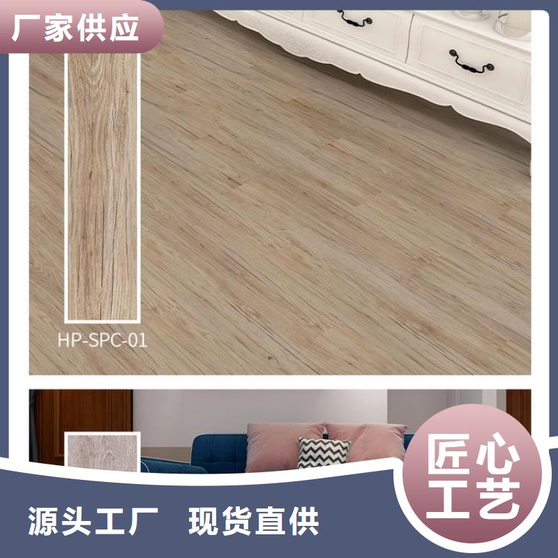 复合地板厂家直销-找美创新型材料有限公司