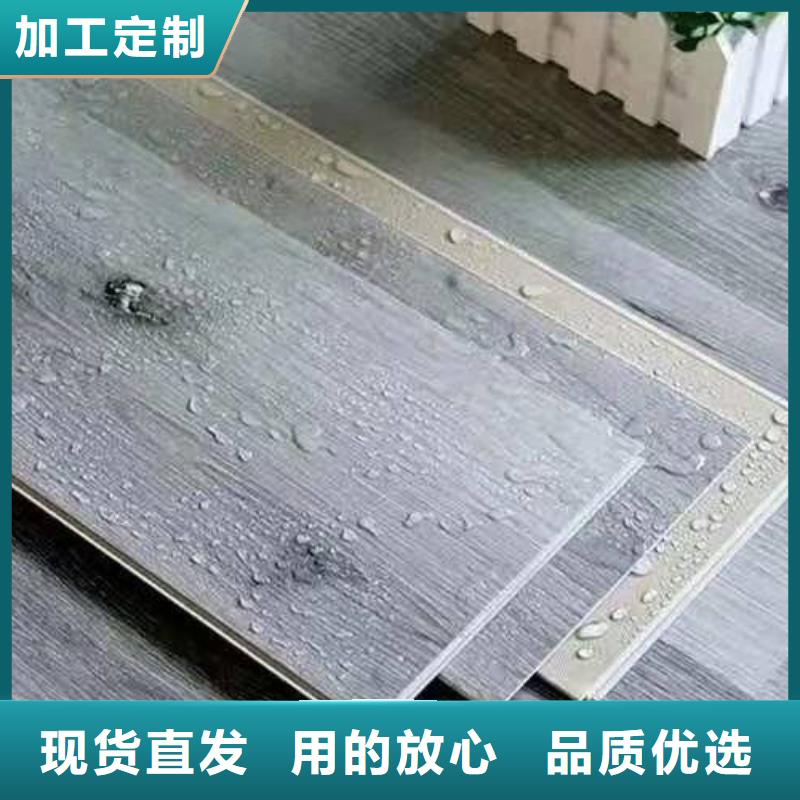 石塑地板品质与价格