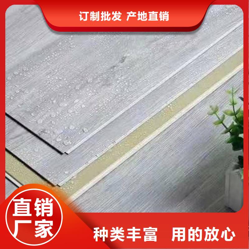 环保绿色地板供货速度快