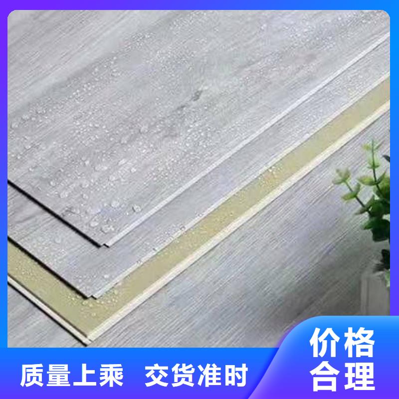 石塑地板户外木塑墙板匠心工艺