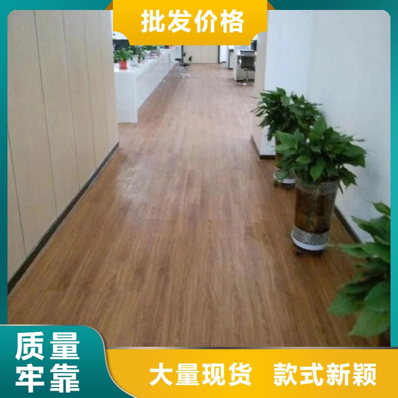 【石塑地板-吸音板丰富的行业经验】