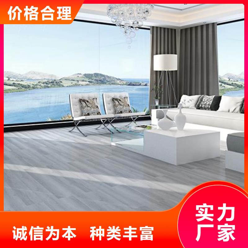 卖石塑地板厂家的供货商