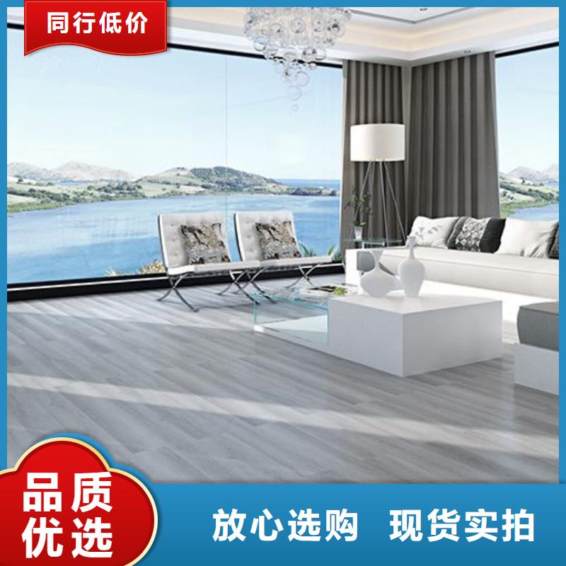SPC石塑锁扣地板-SPC石塑锁扣地板大型厂家