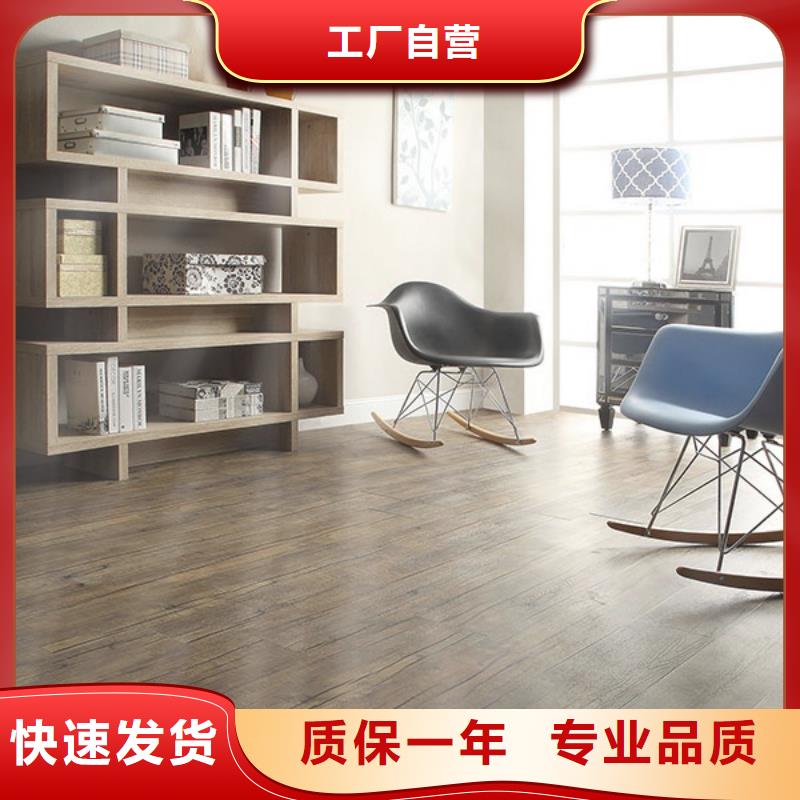 【石塑地板木塑地板实力工厂】