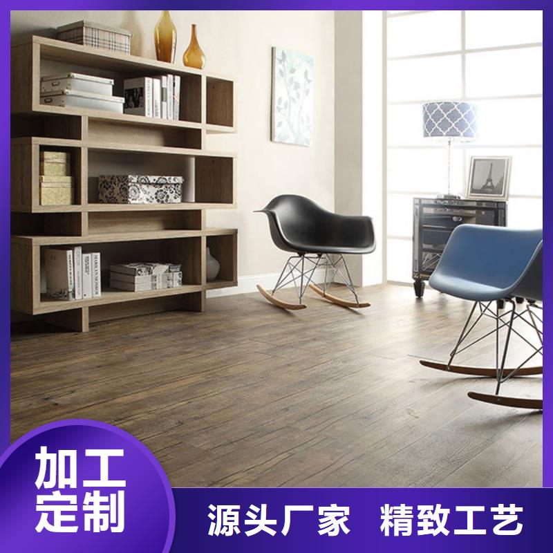 石塑地板竹木纤维集成墙板敢与同行比质量