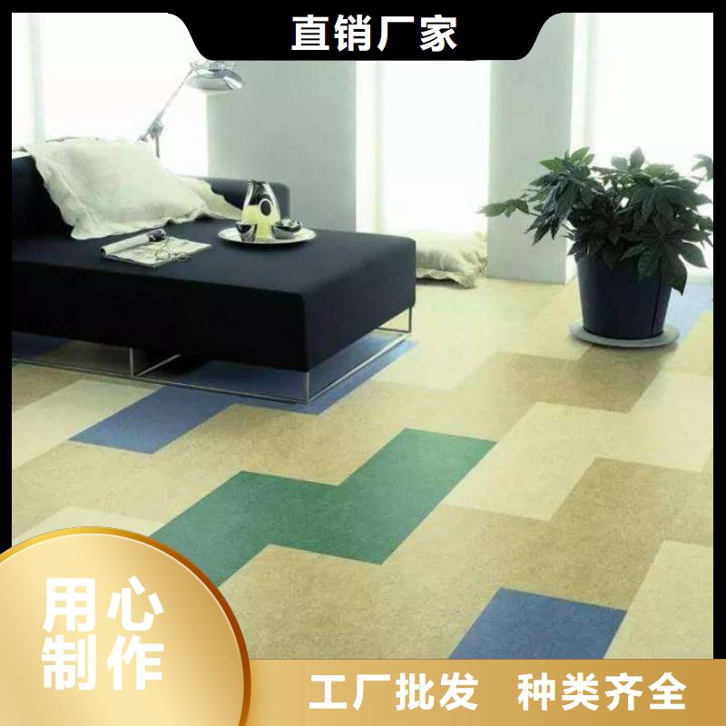 锁扣地板-欢迎新老客户实地考察
