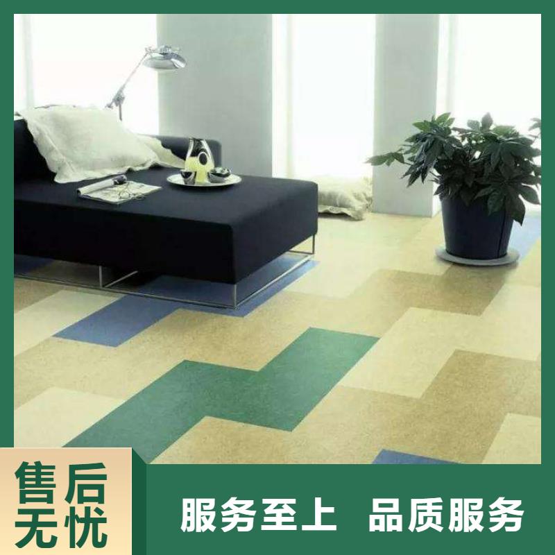 常年供应离火自灭石塑地板-省心