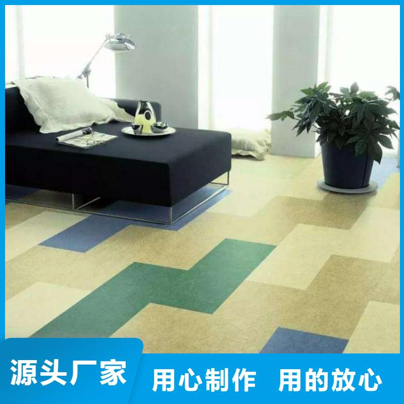 石塑地板竹木纤维集成墙板高标准高品质