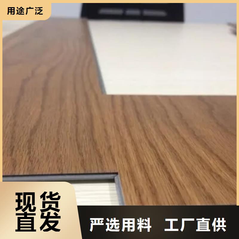 性价比高石塑地板-性价比高石塑地板供应