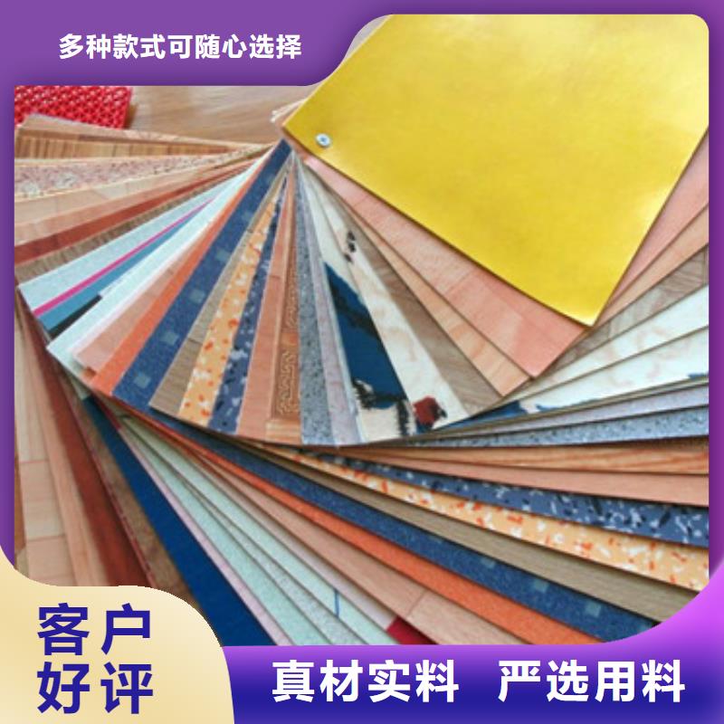 石塑地板石塑集成墙板快捷物流