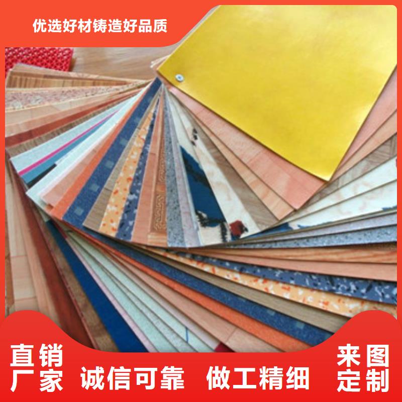 石塑地板木饰面匠心制造