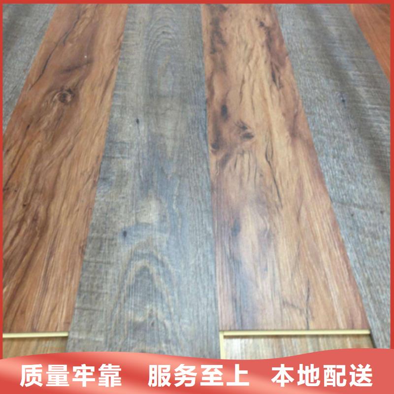 石塑地板木饰面匠心制造
