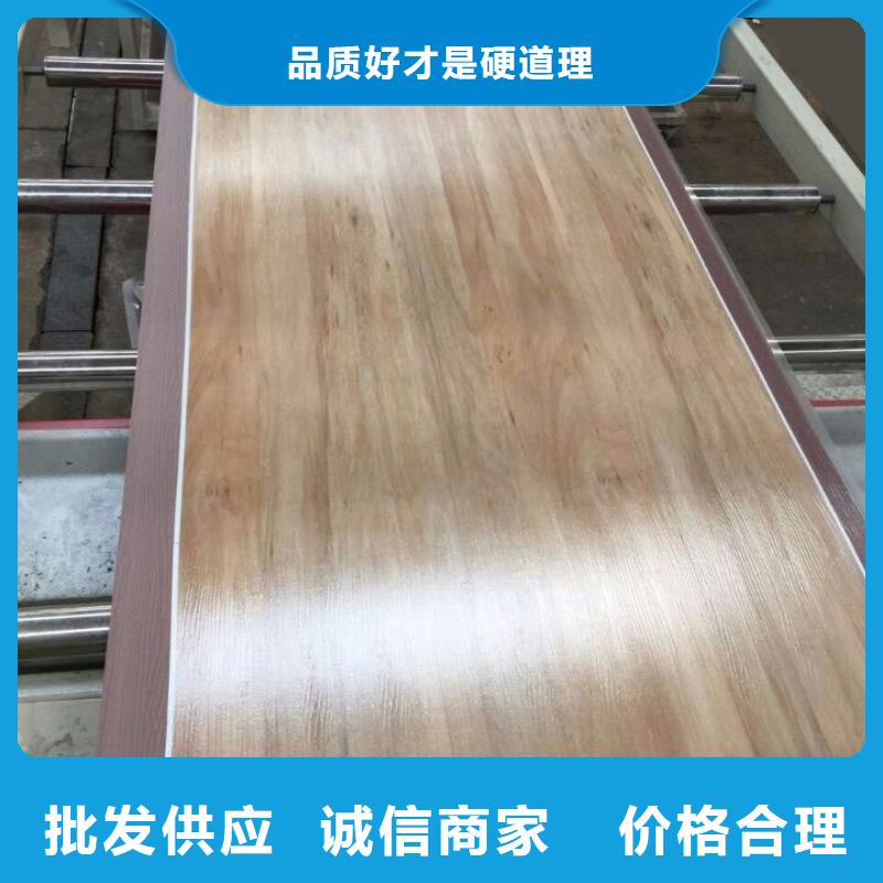 石塑地板木饰面自营品质有保障