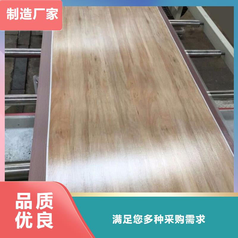 批发石塑地板厂家-只为制造精品