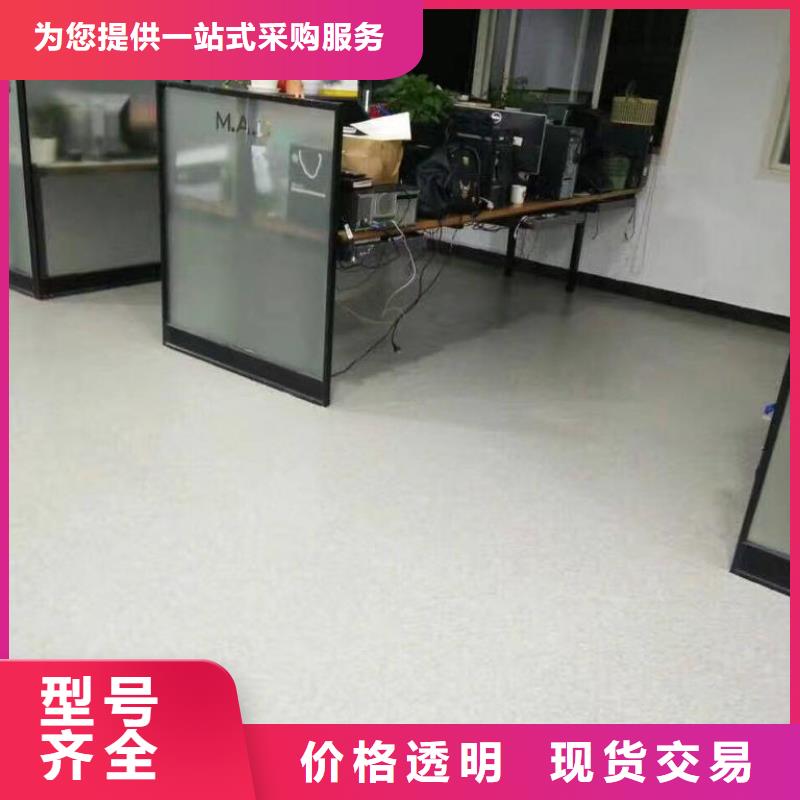 石塑地板_防火吸音板产品细节参数