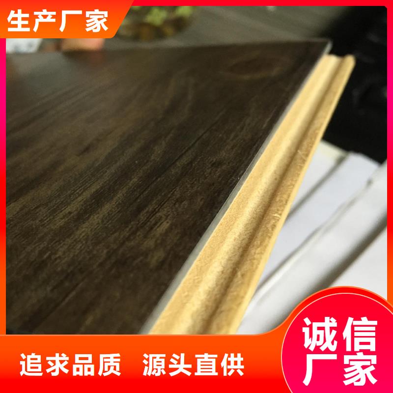 销售供不应求石塑地板_诚信企业