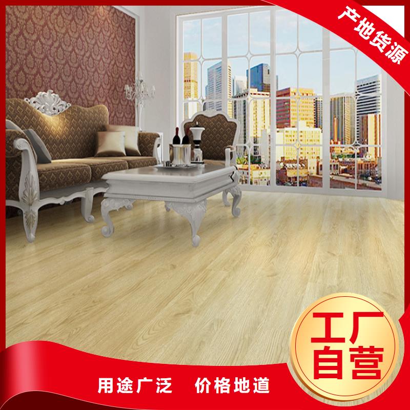 石塑地板生态木专注产品质量与服务