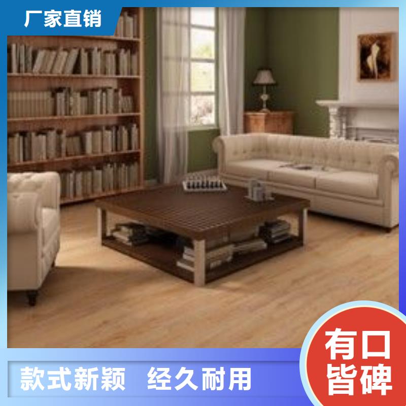 石塑地板_竹木纤维集成墙板品质优选