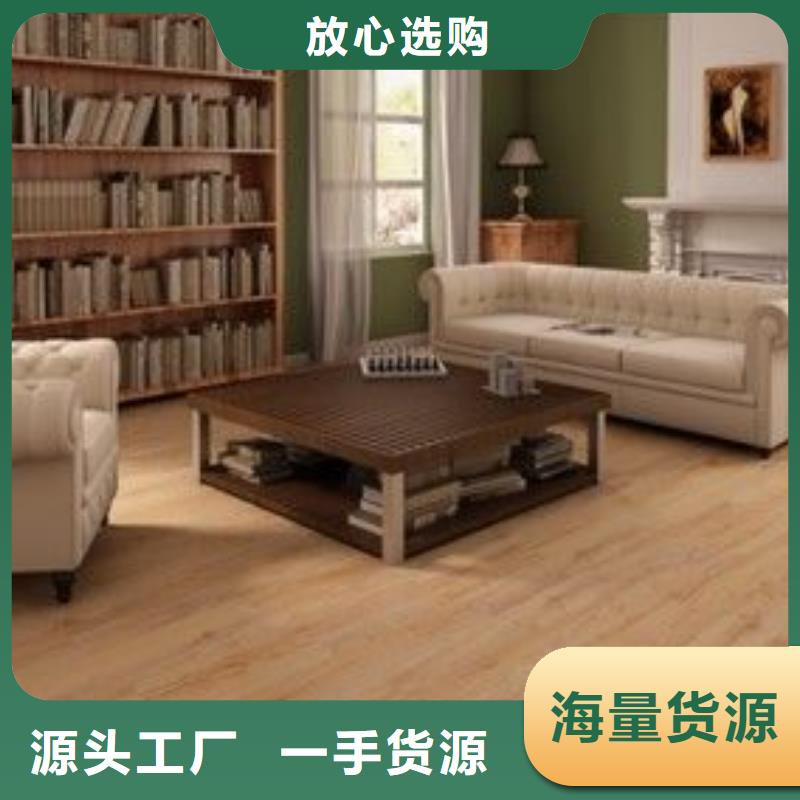 环保绿色地板供货速度快