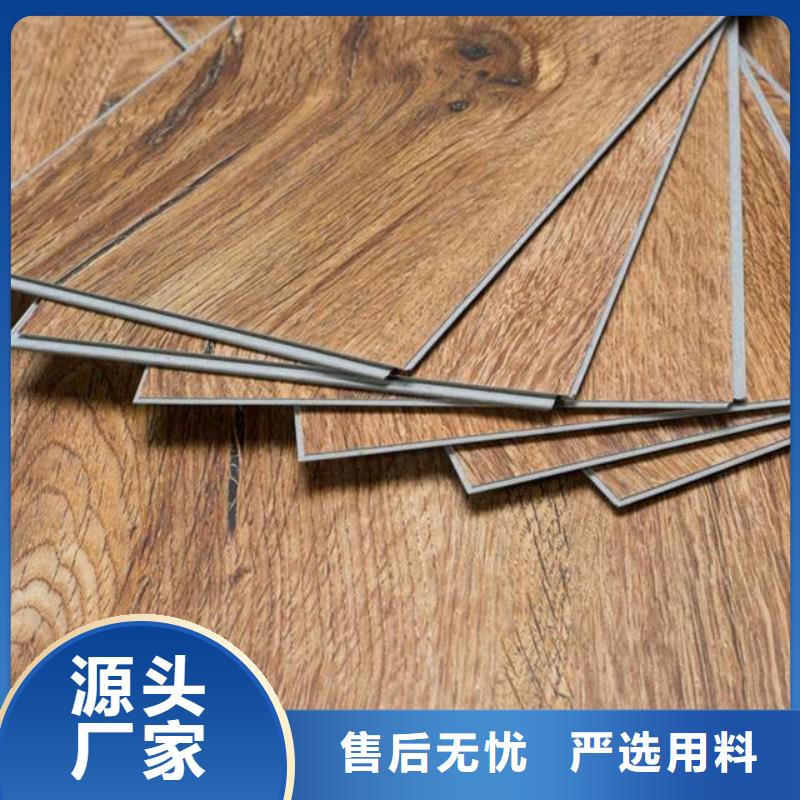 批发石塑地板厂家-只为制造精品